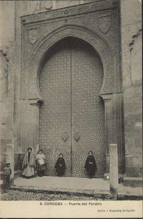Cordoba Andalucia Puerta del Perdon