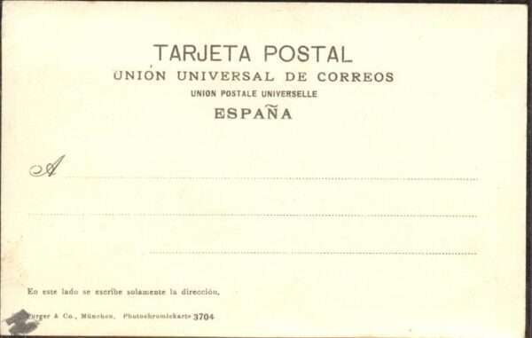 Avila Espana Las Muralias romanas – Bild 2