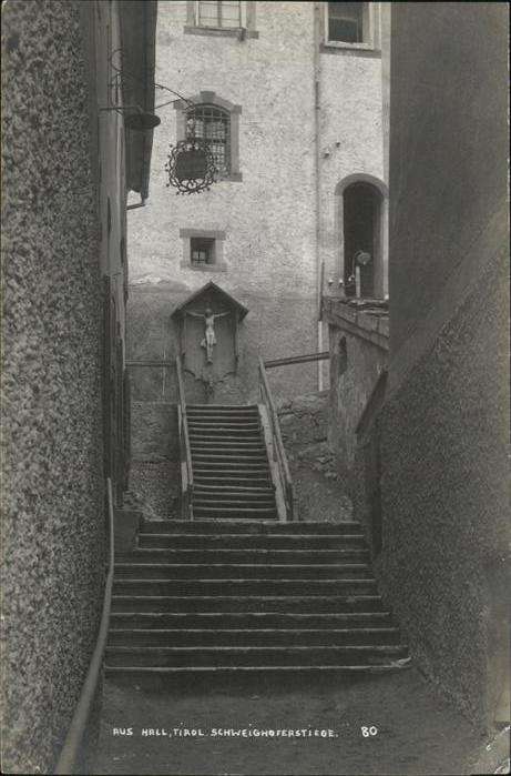 Hall Tirol Schweighoferstiege