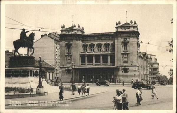 Beograd Belgrad Narodno pozoriste