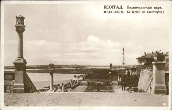 Belgrad Serbien Kalimegdan