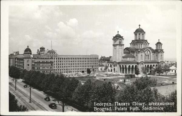 Beograd Belgrad Palata Post