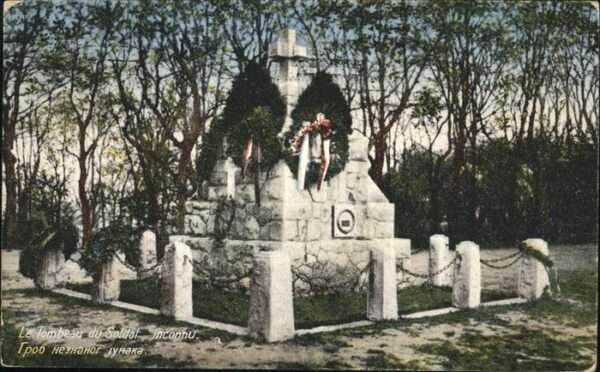 Le Tombeau