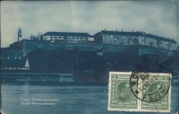 Petrovaradin