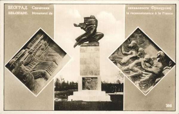 Belgrad Serbien Monument de la reconnaissance la France