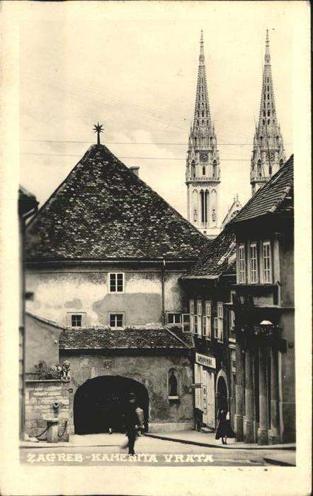 Zagreb Kamenita Vrata