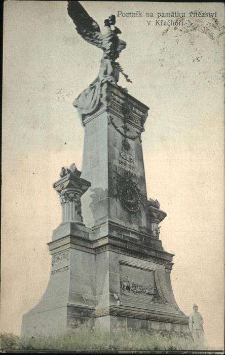 Krechori Pomnik pamatku