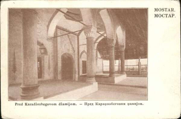 Mostar Moctap Pred Karadzozbegovom dzamijom