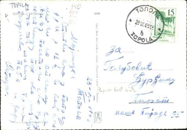 Topola – Bild 2