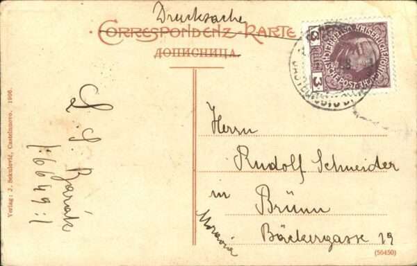 Zelenika Schiff – Bild 2