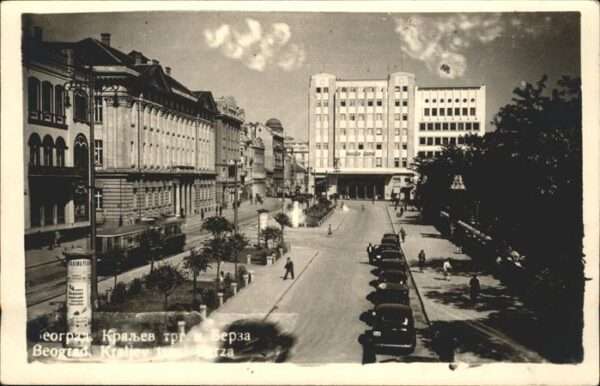 Beograd Belgrad