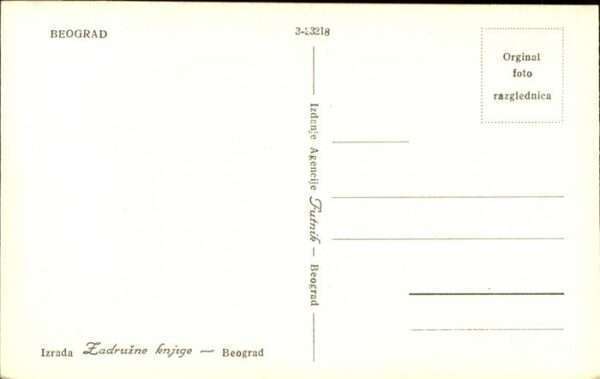 Beograd Belgrad – Bild 2