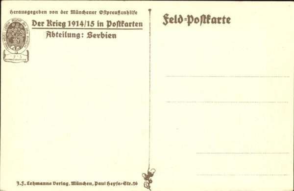 Belgrad Serbien zerstörte Kasernen – Bild 2