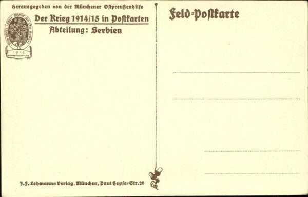 Serbien Serbija Serbische Dampfer Pontonbrücke – Bild 2
