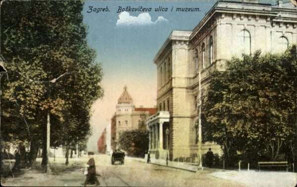 Zagreb Museum