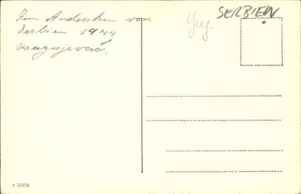 Serbien Serbija – Bild 2