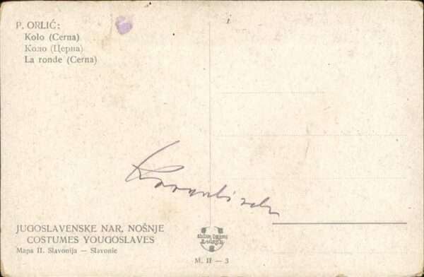 Tanz Taenzer Kolo – Bild 2