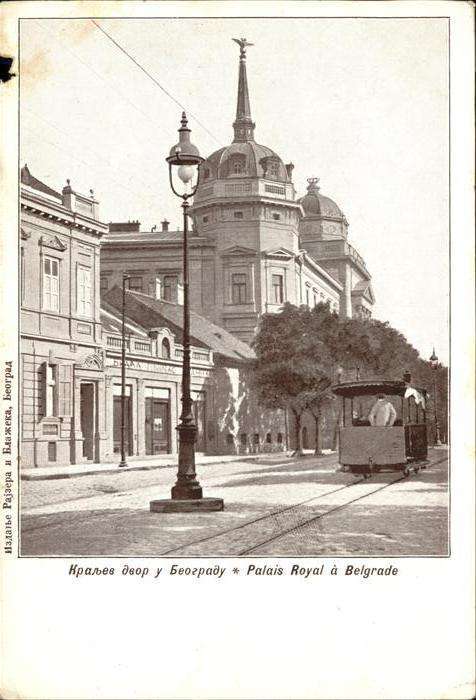 Belgrad Serbien Palais Royal Strassenbahn