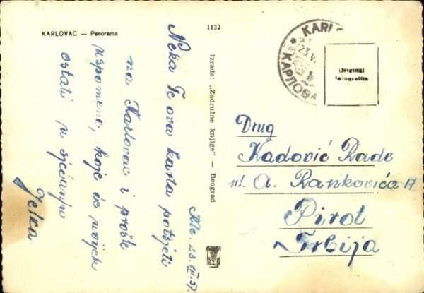 Karlovac – Bild 2