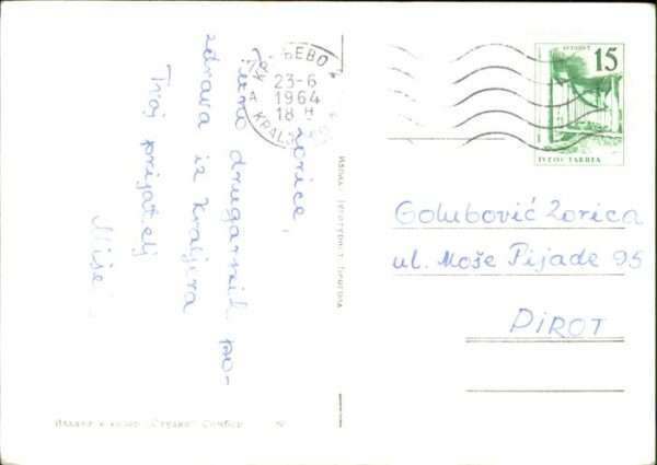 Russland [?] – Bild 2
