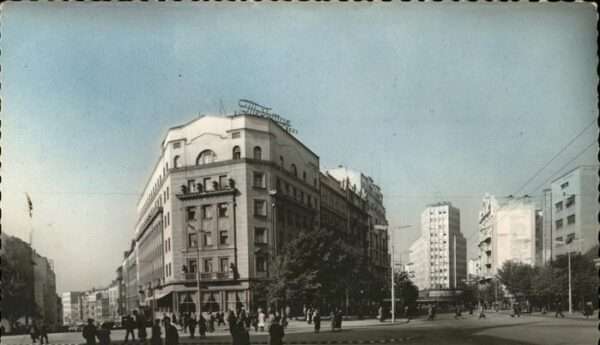 Beograd Belgrad