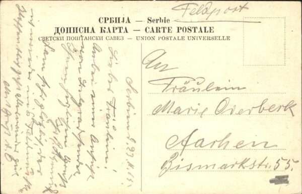 Belgrad Serbien Rue Prnice Michel – Bild 2