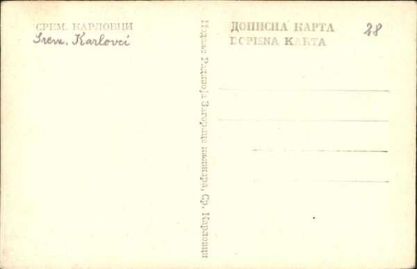 Karlovci – Bild 2