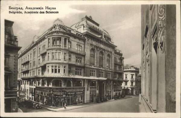 Belgrad Serbien Academie des Scienes