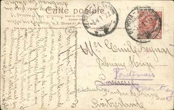 Aden Post office boy – Bild 2