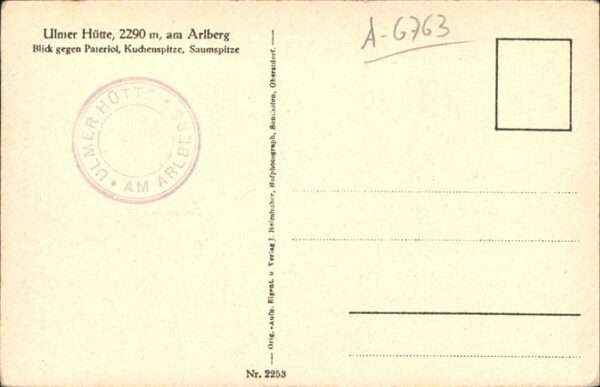 Ulmerhuette – Bild 2