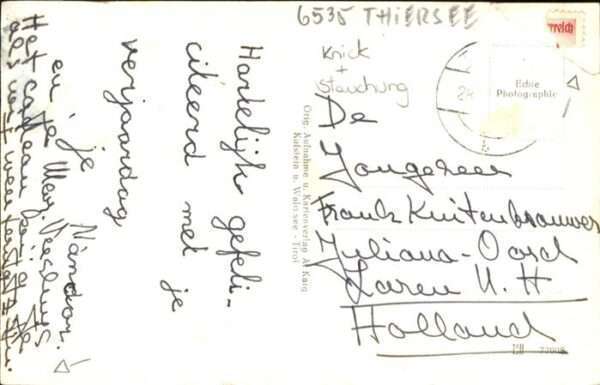 Thiersee Hotel Pension Charlotte Strandbad – Bild 2