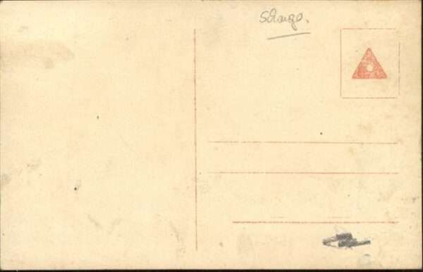Verlag Ross Nr. Lee Parry 755/3 Hut – Bild 2