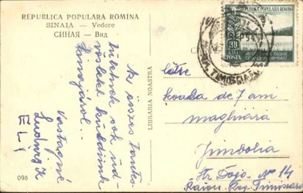 Sinaia – Bild 2