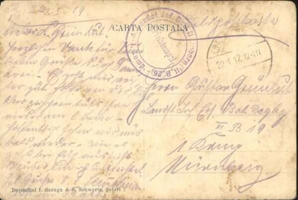 Bucuresti Atheneul Roman – Bild 2