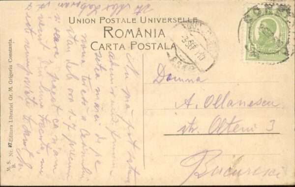Constanta Matea Agitata – Bild 2
