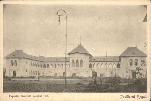 Romana Pavilionul Regal