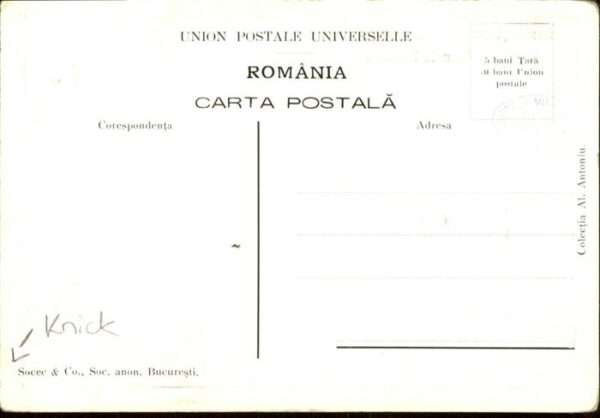 Romana – Bild 2