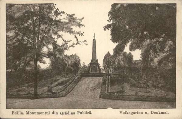 Braila Monmentul Gradina Publica Volksgarten D