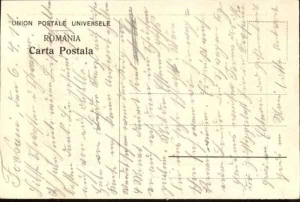 Focsani Justizpalast – Bild 2