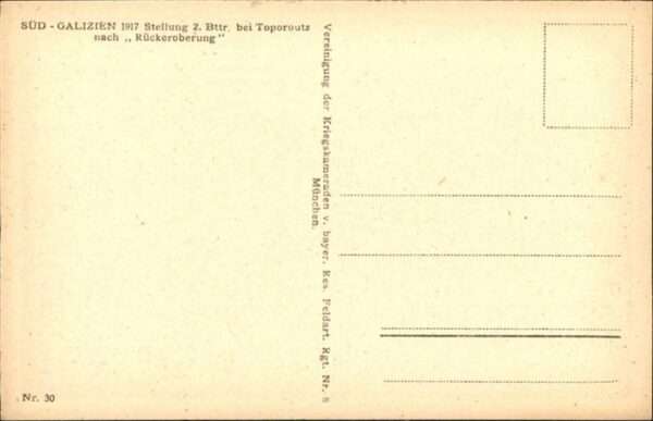 Toporoutz – Bild 2