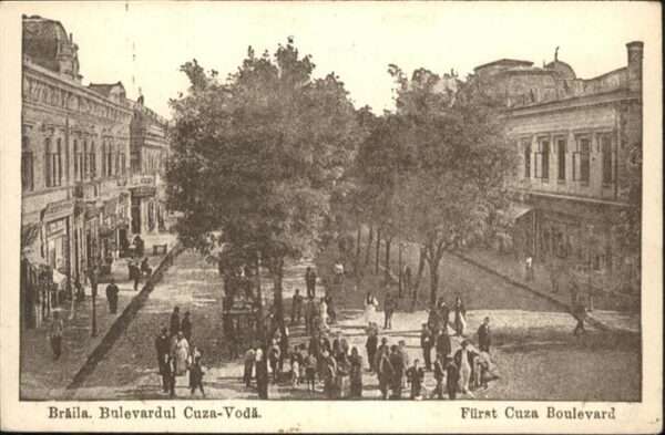 Braila Fürst Cuza Boulevard