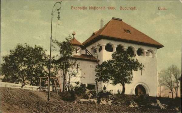 Bucuresti Cula