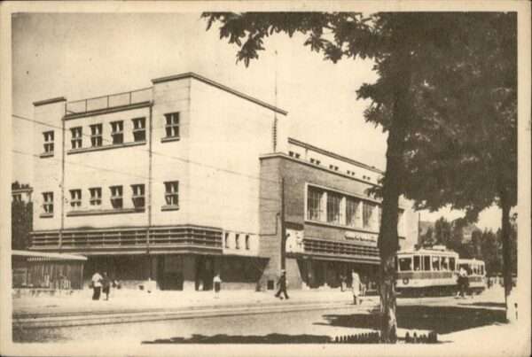 Bucuresti Strassenbahn