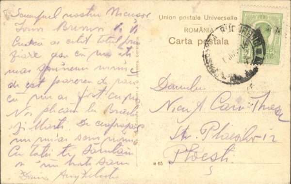 Constanta Farul timpul noptir – Bild 2