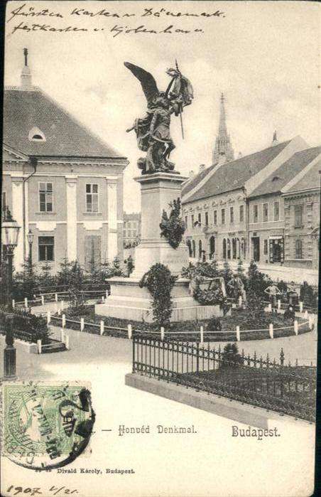 Budapest Honved Denkmal