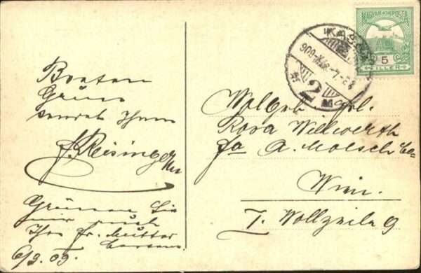 Debrecen Debrezin Varoshaza – Bild 2