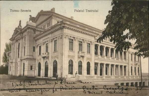 Turnu-Severin Palatul Teatrului