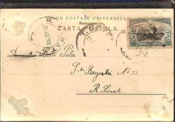 Turnu-Severin Gradina Publica – Bild 2