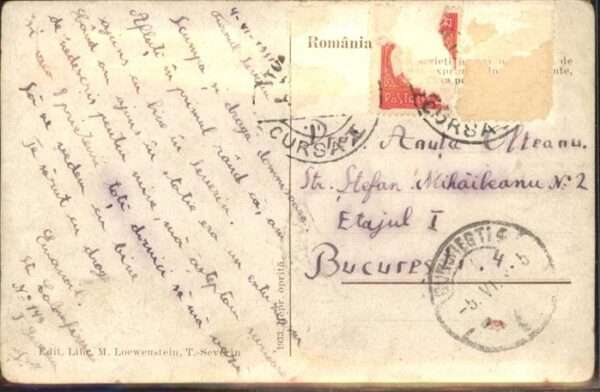 Turnu-Severin Theater – Bild 2