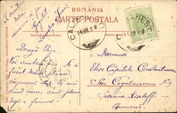 Valcea – Bild 2